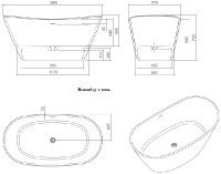 ROLTECHNIK STONE AMORE vana litý mramor 1600 x 850 mm, objem 260 l   9930000